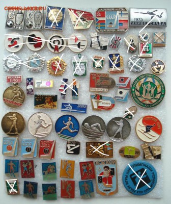 Спорт разный, цена фиксированная -  10 рублей - Спорт 2