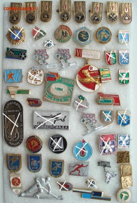 Спорт разный, цена фиксированная -  10 рублей - Спорт 3