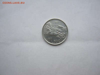 500 лир Италия 1961 год серебро по фиксу - IMG_2603[1].JPG