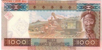 Гвинея 1000 франков 2010 Юбилей до 07.03.2016 в 22.00мск - 1-1гв1000-2010