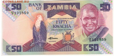 Замбия 50 квача 1986-88 до 07.03.2016 в 22.00мск - 1-1зам50-86а