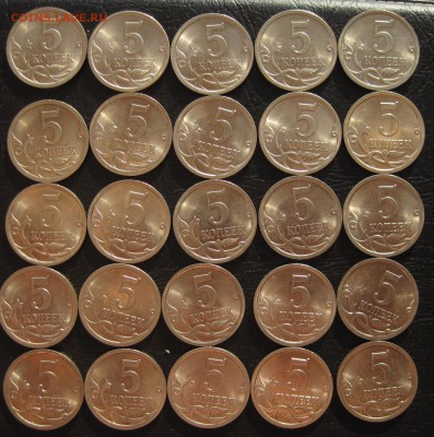 5 копеек 2009 С-П - 2р