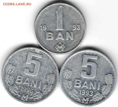 Молдова. 1 бан 1993, 5 бани 1993, 1996  в 24.00 07.03.16 г. - инострань6