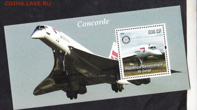 Конго 2004 авиация блок - 254