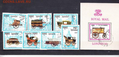 Камбоджа транспорт - 261