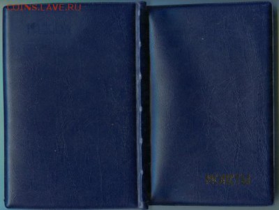 Классификация жетонов СТандарТЪ и др. водочных жетонов из Ag - lot-72458-1