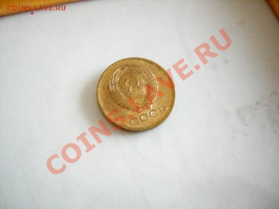 1 коп 1961 до 20.10.2010 - DSCN7965.JPG