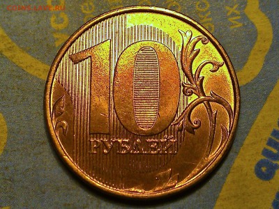 Монеты 2015 года (по делу) Открыть тему - модератору в ЛС - WP_001474