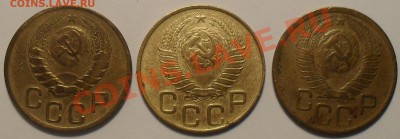 3 копейки 1946,48,49г. до 20.10. в 21:30(мск). - SDC11345.JPG