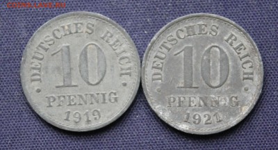 С 1 руб. ГЕРМАНИЯ 10 пфеннигов 1919г. и 1921г. до 7.03 - IMG_9011.JPG