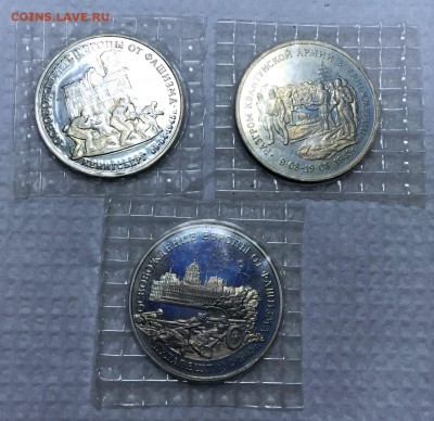 Кенигсберг, Будапешт, Манчьжурия. До 2 марта в 22:00 - аверс