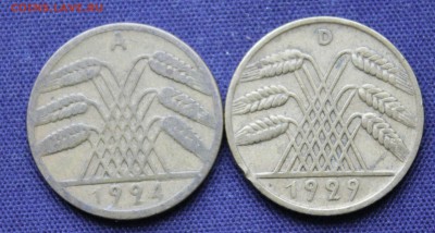 С 1 руб. ГЕРМАНИЯ 10 пфеннигов 1924г.А и 1929г.D  до 7.03 - IMG_9014.JPG