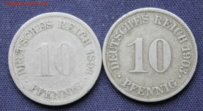 С 1 руб. ГЕРМАНИЯ 10 пфеннигов 1893г.F и 1903г.J  до 7.03 - IMG_9015.JPG