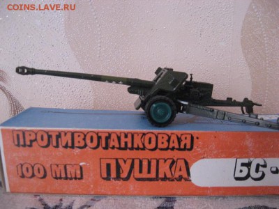 Коллекционирование масштабных моделей автомобилей - IMG_7912.JPG