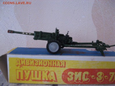 Коллекционирование масштабных моделей автомобилей - IMG_7915.JPG