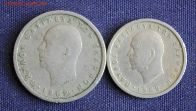 С руб. КОРОЛЕВСТВО ГРЕЦИЯ 50 лепта и 1 драхма 1962г  до 7.03 - IMG_9798.JPG