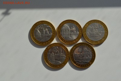 10 рублей БИМ города 5 штук до 04.03.16 в 22:00 МСК - DSC_2551.JPG