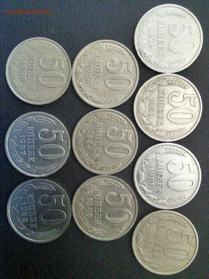 10 шт,хорошие! до04.03 - C360_2016-03-01-17-10-34-347