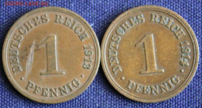 С 1 руб. ГЕРМАНИЯ 1 пфенниг 1913-1914г. 2 шт.  до 7.03 в 22 - IMG_9808.JPG