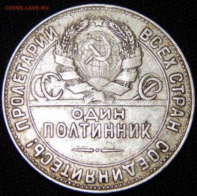 Подскажите по гурту! Это норма? - гурт2