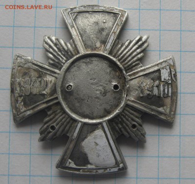 Знак Иркутского военного училища 1872-1910г.серебро.до5.03. - IMG_2792.JPG