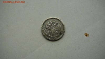 03_ 16 г. - P1200645.JPG