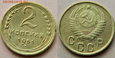 2к-1951г - новый коллаж (23)