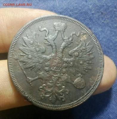 5 копеек 1860 ем до 2.03. в 22:00 с блицем - IMG_20160218_194020_953-768x781