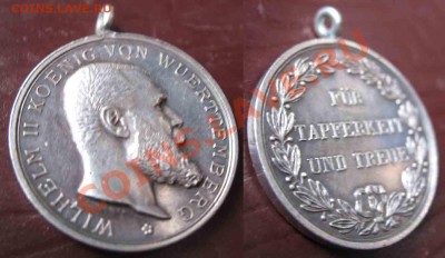 Медаль За Храбрость-Вюртемберг-1886 год-Серебро - 203-2