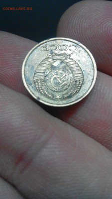 Полный жирный раскол 1 копейка 1981, до 05.03 по мск - 1