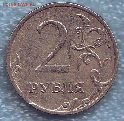 делает - прямо сейчас !!! - Image0060.JPG