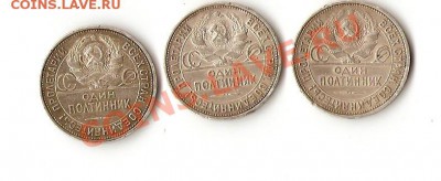 полтинники 25,26,26 до 20.10.2010 до 22-00 - сканирование0002