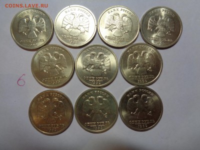1р 1999г Пушкин СП, 10шт. aUNC ФИКС до 5.03.16г - лот6-.JPG
