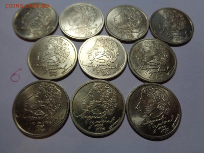 1р 1999г Пушкин СП, 10шт. aUNC ФИКС до 5.03.16г - лот6а.JPG