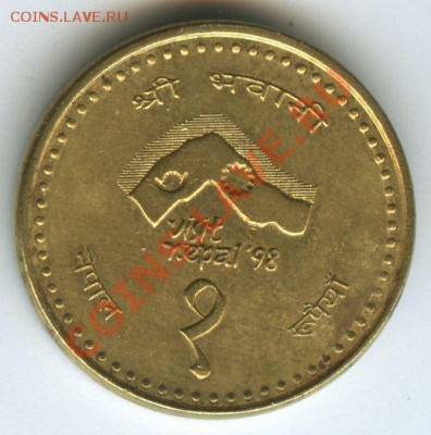 Непал 1ру.1997г.      до   20.10.10г.     20ч.00м. - File0558