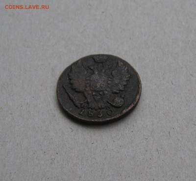 Серебро-10 коп.1910.и пять хороших медных монет.до 06.03.016 - 8.JPG