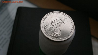 5 руб 2014г. "Берлинская операция" неполный раскол - 3