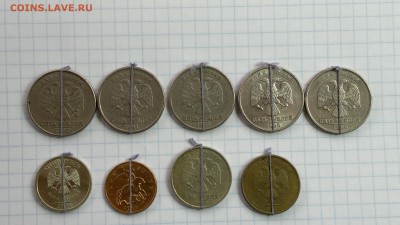 50коп, 1руб, 2руб, 5руб, и 10 руб 1997-2014 года Повороты - 5