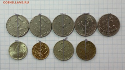50коп, 1руб, 2руб, 5руб, и 10 руб 1997-2014 года Повороты - 3