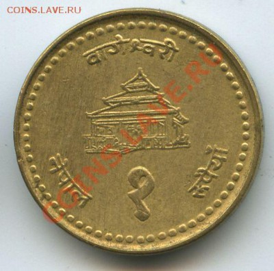 Непал 1ру.1995г.      до   20.10.10г.     20ч.00м. - File0558