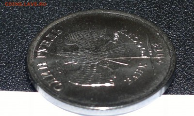 1 руб 2013г. Полный раскол аверса. - 5