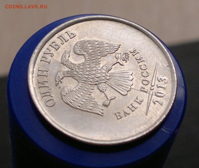 1 руб 2013г. Полный раскол аверса. - 2