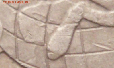 1 руб. 1972 г. МГУ оценка - P1350300.JPG