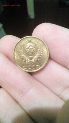 Брак смещение, гриб, 2 копейки 1990 г до 07.03 по мск - NfmhsRgaWVE