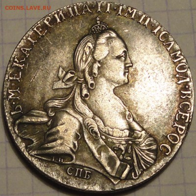 Пара рубликов 17хх на оценку - 1 р. 1772 Екатерина