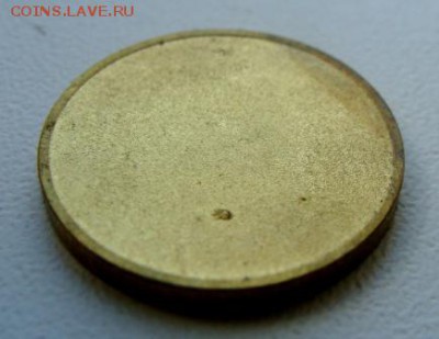 дверные жетоны ММД 2шт до 5.03.16 в 21-00 мск - DSC00595.JPG