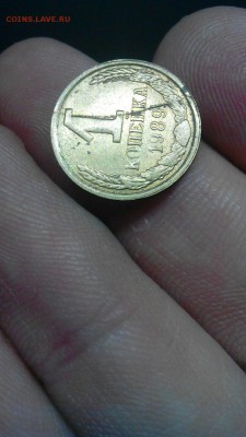 НЕ ОБЫЧНЫЙ ПОЛНЫЙ РАСКОЛ 1 коп 1989, до 08.03.16 МСК - l7MyJtVGmzo