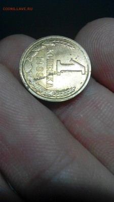 НЕ ОБЫЧНЫЙ ПОЛНЫЙ РАСКОЛ 1 коп 1989, до 08.03.16 МСК - Ezivwb23mKo