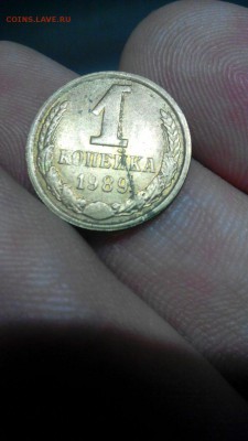 НЕ ОБЫЧНЫЙ ПОЛНЫЙ РАСКОЛ 1 коп 1989, до 08.03.16 МСК - -EecDPR8fyc