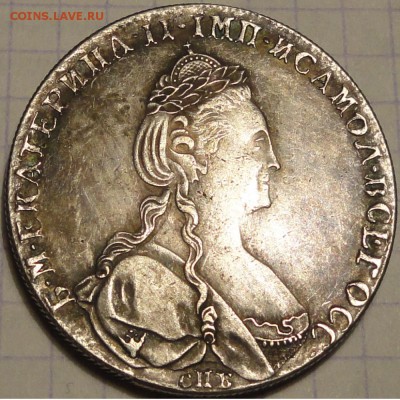 Пара рубликов 17хх на оценку - 1 р. 1778 Екатерина 2